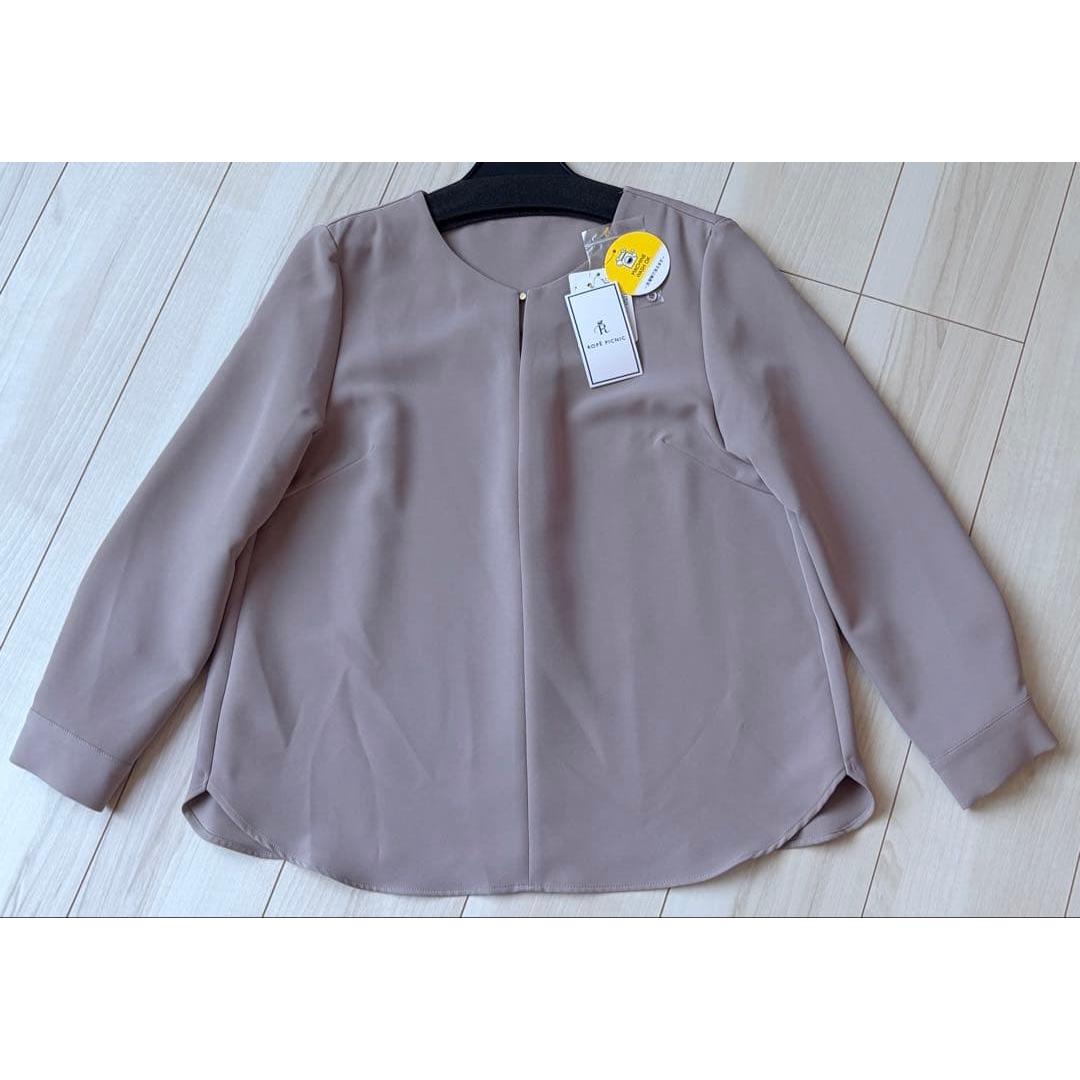 ROPE PICNIC blouse camel new with tag elegant office