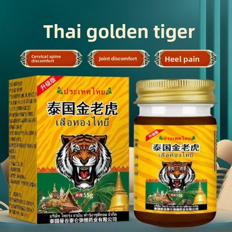 Muscle Relief Patch for Neck Pain, Targets Stiffness, Headache & Numbness, Soothing Herbal Formula, Long Lasting Effect