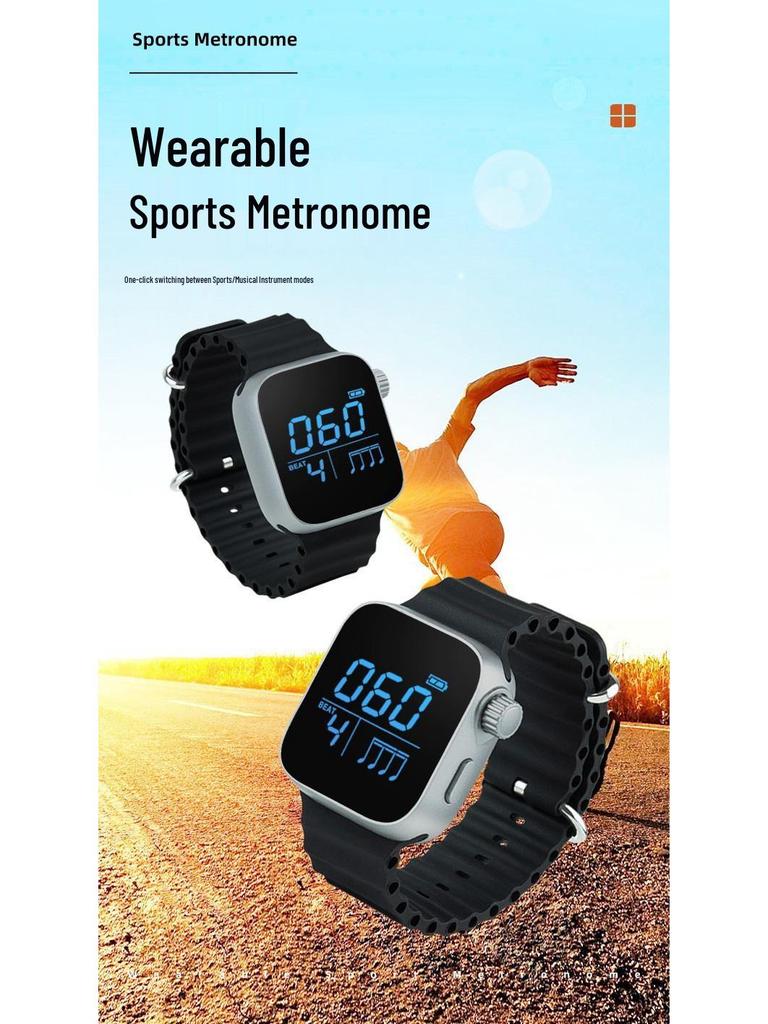 ROCKHOUSE Rhythm Elf Sports Watch: Ultra Slow Running Metronome, 180 BPM