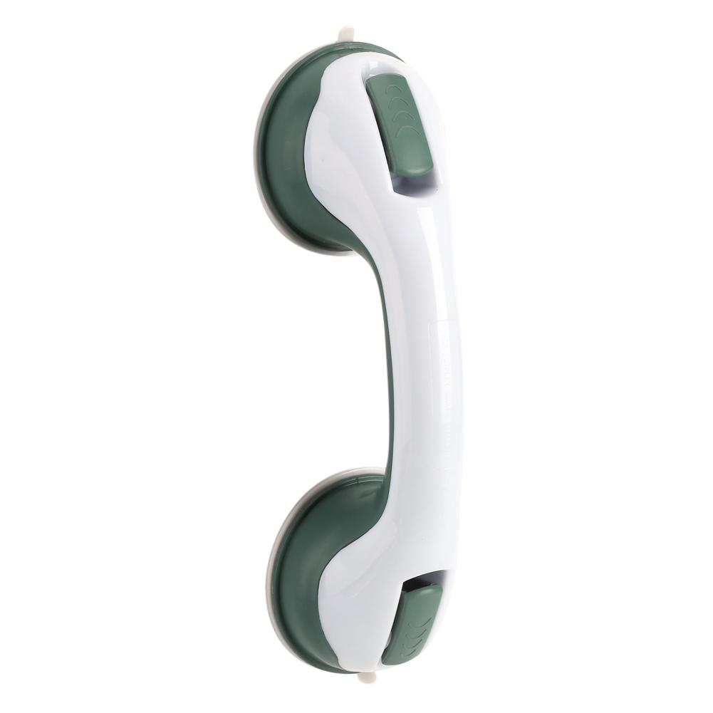 Bathroom Shower Room Anti slip Removable Handle with Super Strong Suction Cup for More Safety