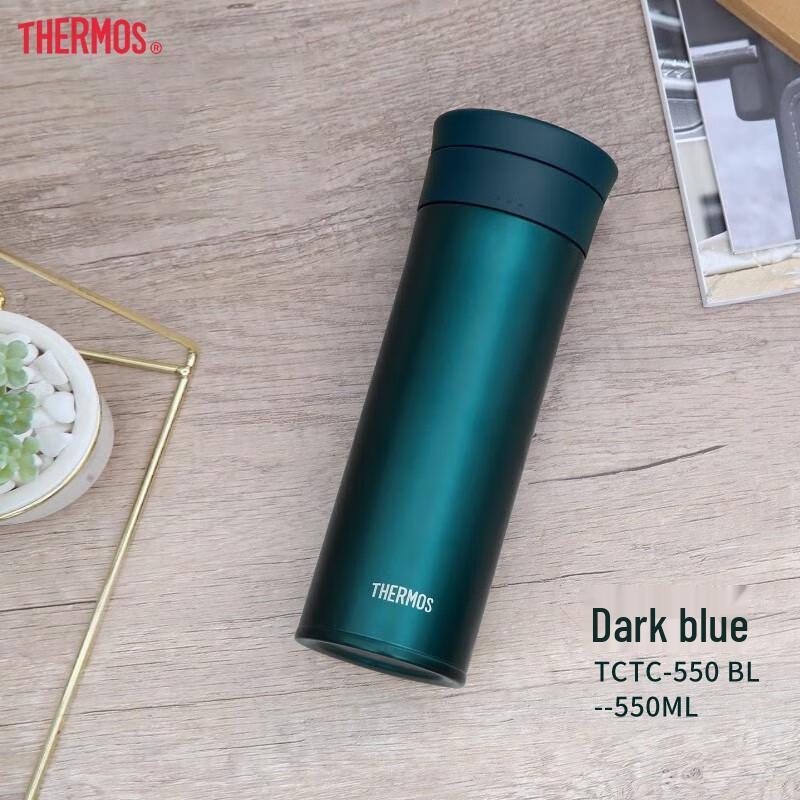 THERMOS Pure Titanium Insulated Coffee Tea Mug 550ml