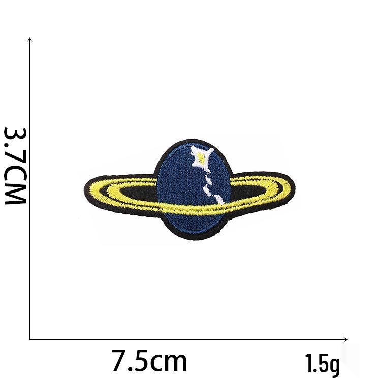 Howling Sky Astronaut Embroidered Rocket & Planet Patch