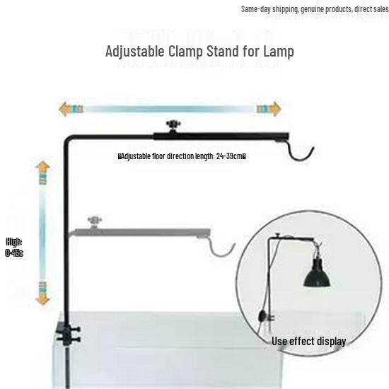 Adjustable Floor and Wall Light Stand for Aquarium, Plant, and Reptile Habitats