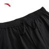 Anta Men's Outdoor Ice Silk Sports Shorts