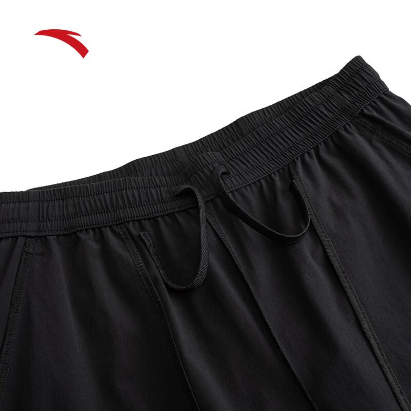 Anta Men's Outdoor Ice Silk Sports Shorts