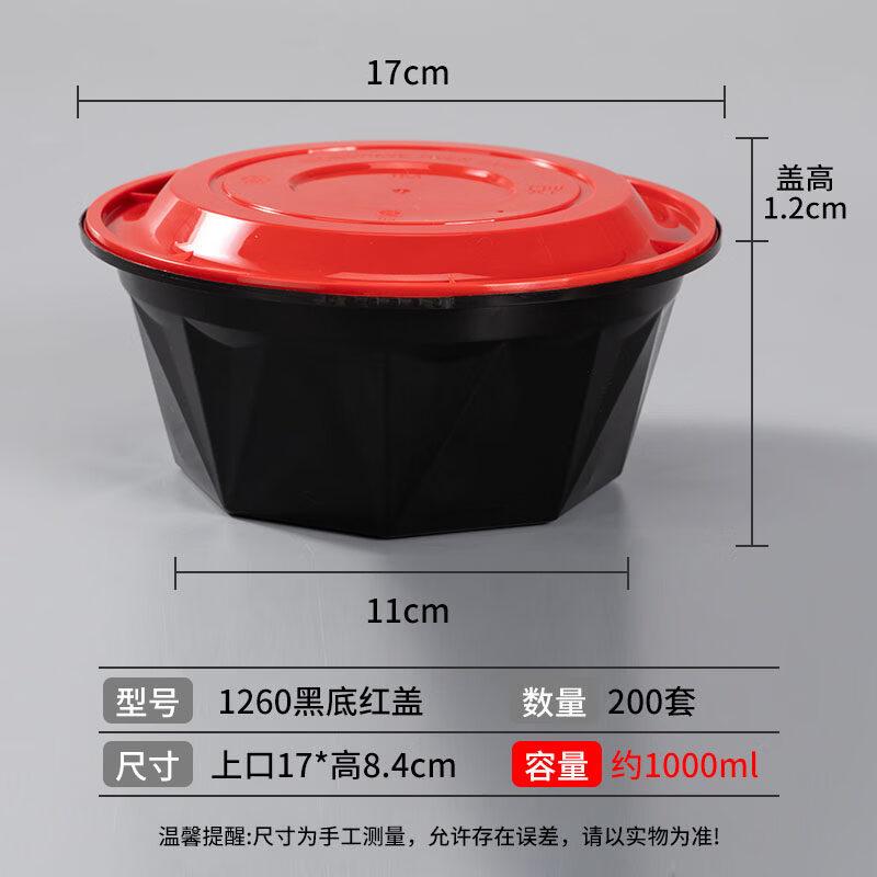Zhuchuang Disposable Lock-Clasp Takeaway Box