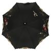 Actress Long 1st Class Light Heat Heat Heat UV Umbrella for Both Sunny and Rainy Special Double Layer and [Chinoiserie Modern] Parasol, Parasol,