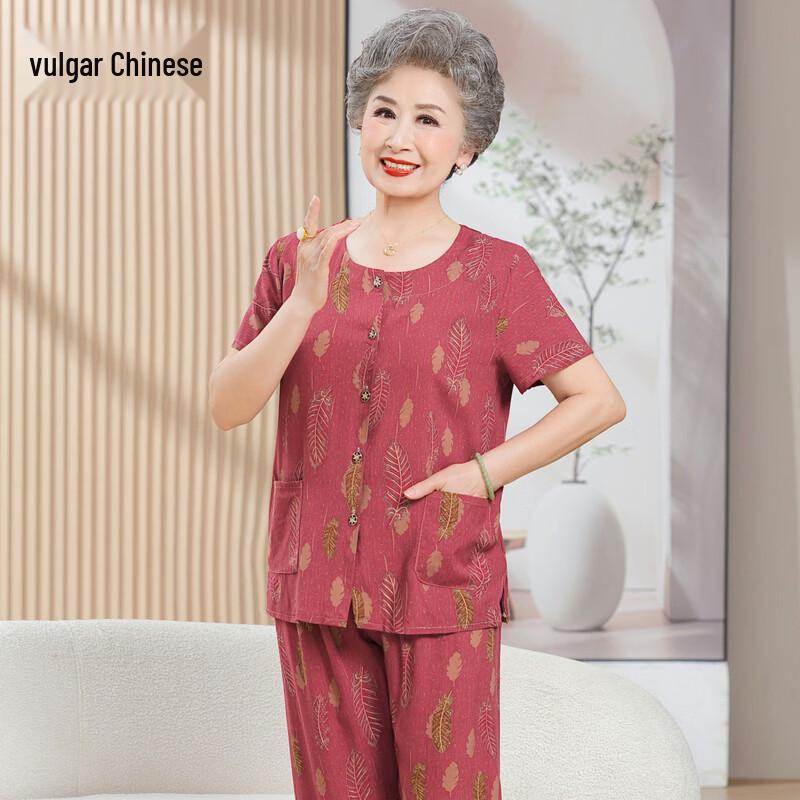 Middle-Aged Women s Summer Cotton Silk Floral Set 3XL