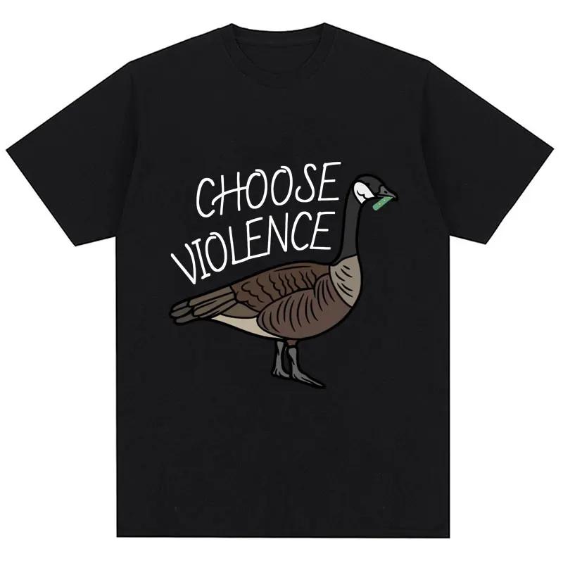 

A humorous and interesting slogan pattern print of ducks, a 100% pure cotton T-shirt for men s streetwear 4XL