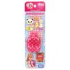 Takara Tomy Exciting Excursion Pretend Play Ages 3 and Up Licca-chan LG-10 Set, Dress-Up Toy,