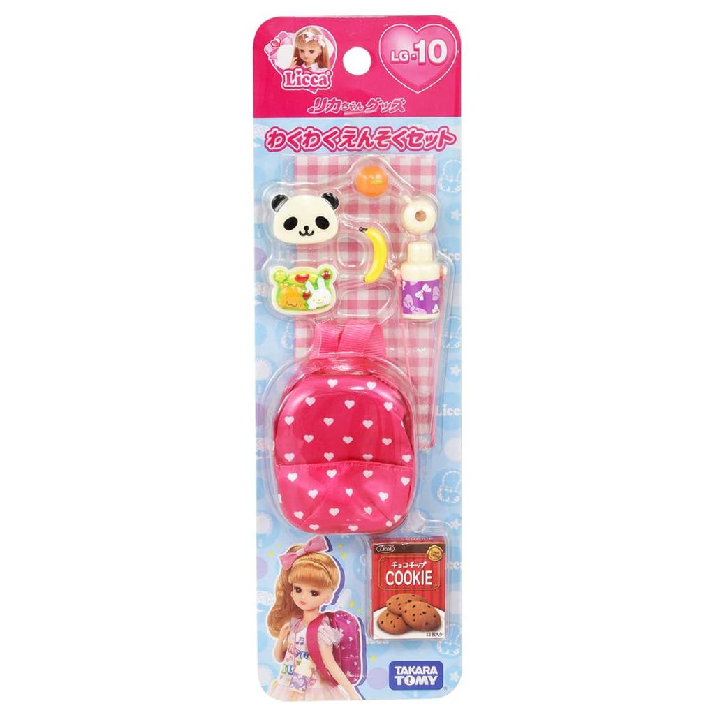 Takara Tomy Exciting Excursion Pretend Play Ages 3 and Up Licca-chan LG-10 Set, Dress-Up Toy,