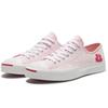 Converse Jp Ox Cherry Blossom 167322C