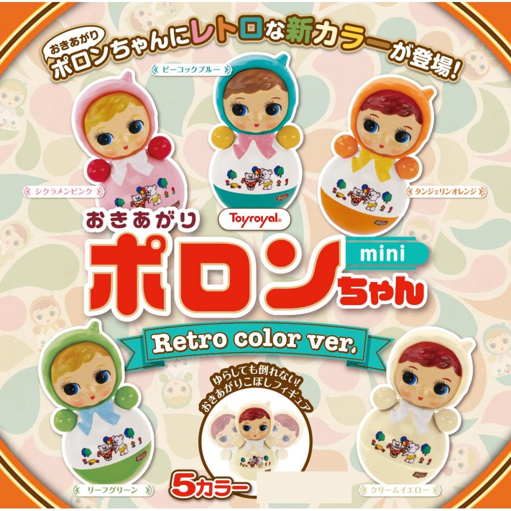

Null Okiagari Poron Chan Mini Retro Color Ver. Коробка 1Коробка 12шт