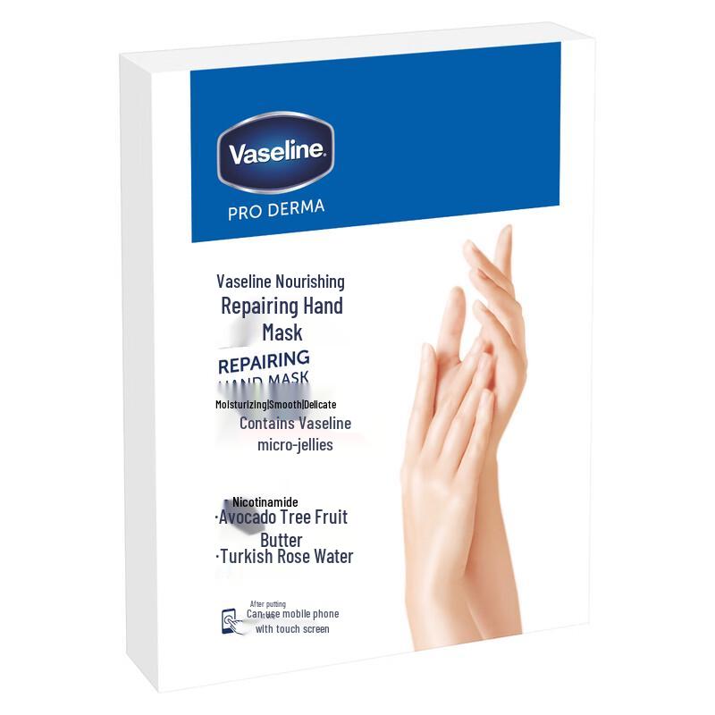 Vaseline Hydraterende & Herstellende Maskers