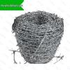 Hot-dip Galvanized Security Barbed Wire