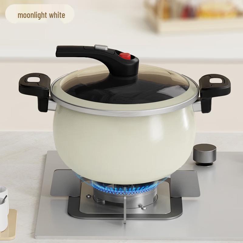 Uoto Non-stick Enamel Micro Pressure Cooker