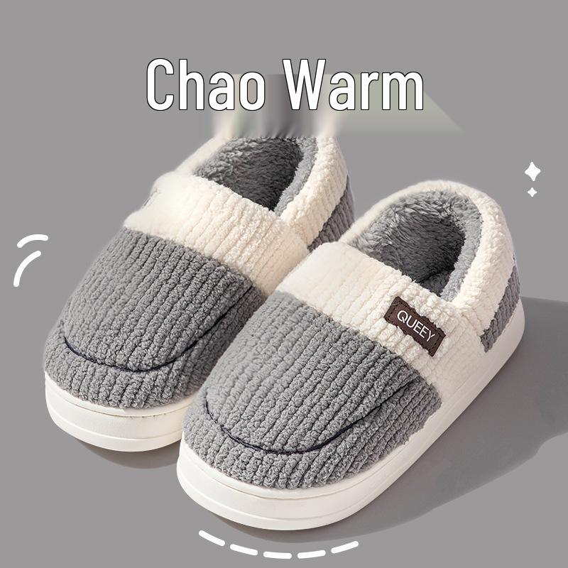 Women's Winter 2025 Plush Cotton Slippers: Closed Heel, Thick Soft Sole, Warm Postpartum Shoes, Step-on Comfort for Him & Her
