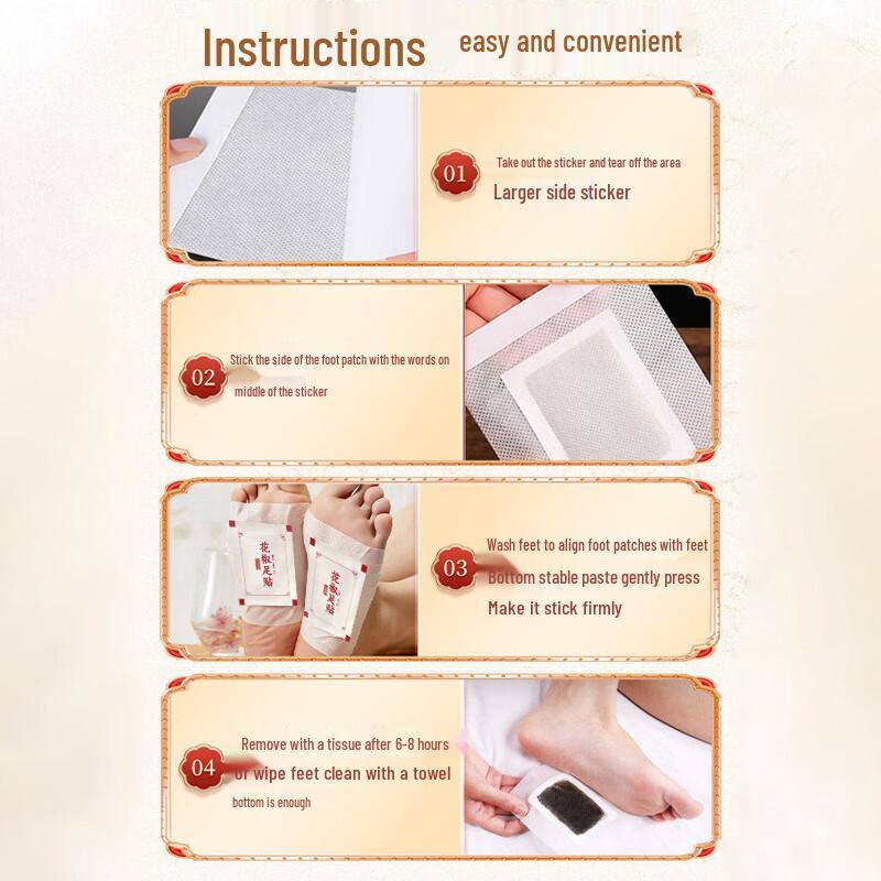 Jintaikang Pepper Foot Patches