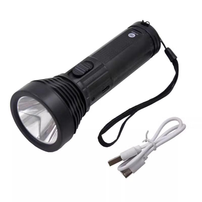 DP-9005B Rechargeable LED Flashlight