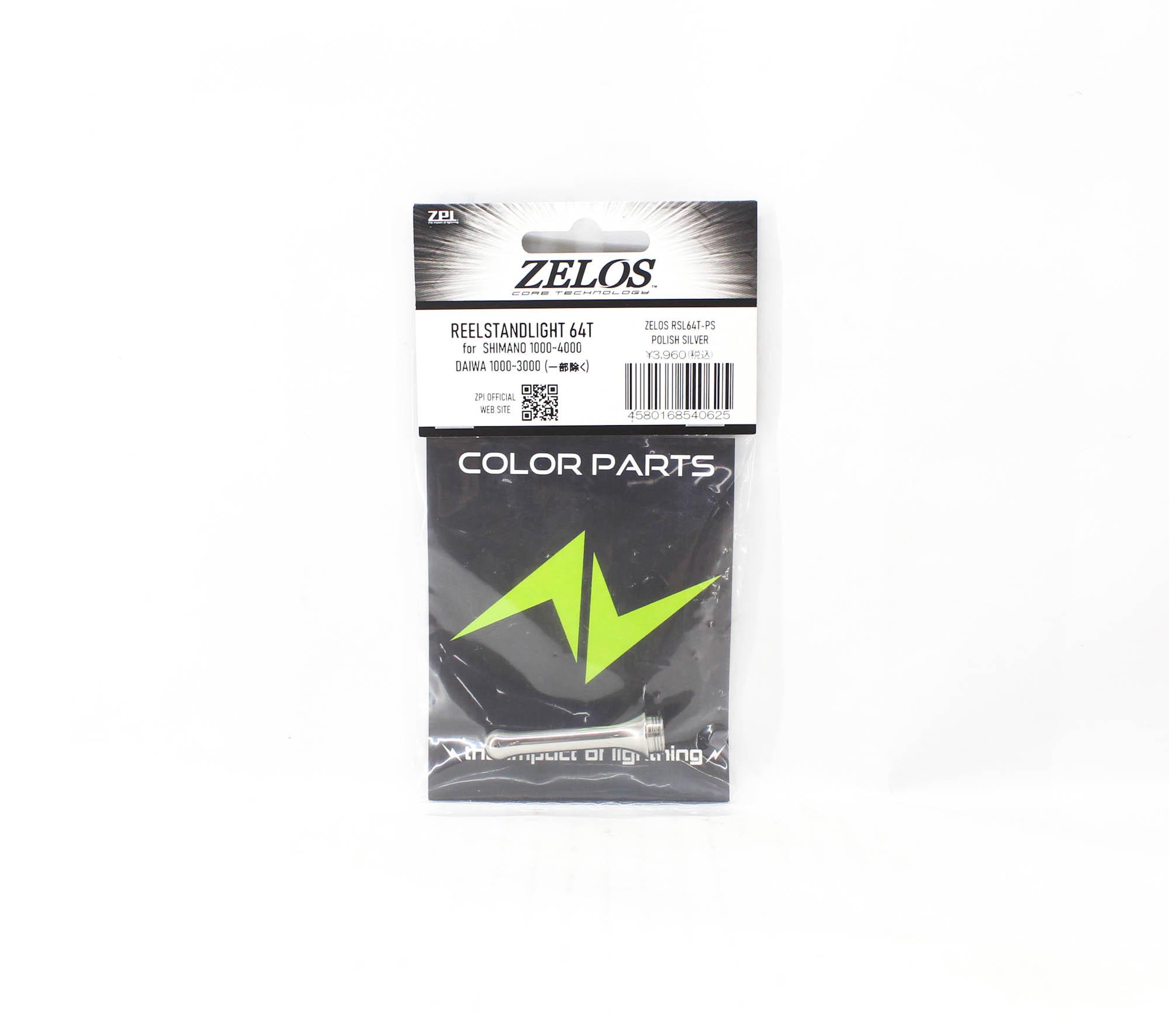 

Подставка для катушки ZPI Light 64 Titanium 4,3 грамма Shimano A Daiwa S Silver (0625)