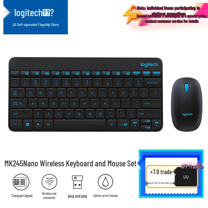 

Logitech MK245 Nano Wireless Keyboard and Mouse Combo