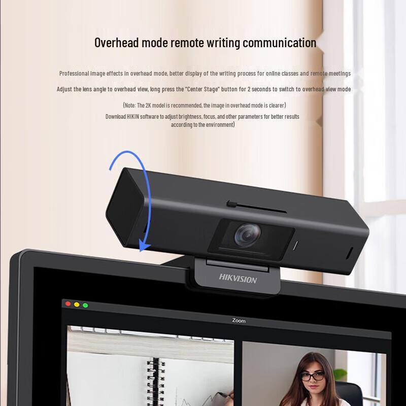 HIKVISION DS-UVC-U62 Pro 1080P USB Video Conference Camera with Microphone CN plug (adapter included)