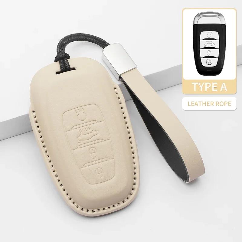 Fashion For Car Key Case Cover FAW Hongqi E-HS9 High-end H5 H9 Hs5 Eqm5 Hs7 Hs5 Hq9 Car Keyring Luxury Leather Auto Accessories
