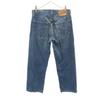 Levi's 90s 508 Old Denim pants W31 Wash blue jeans Men's Used