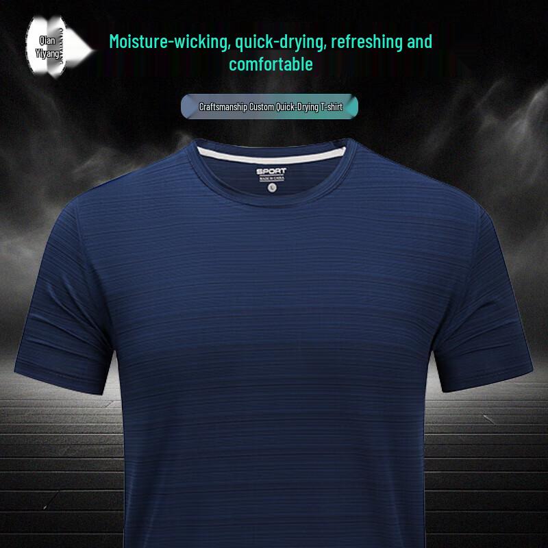 

QIANYIYANG Unisex Quick-Dry Short Sleeve T-Shirt 4XL