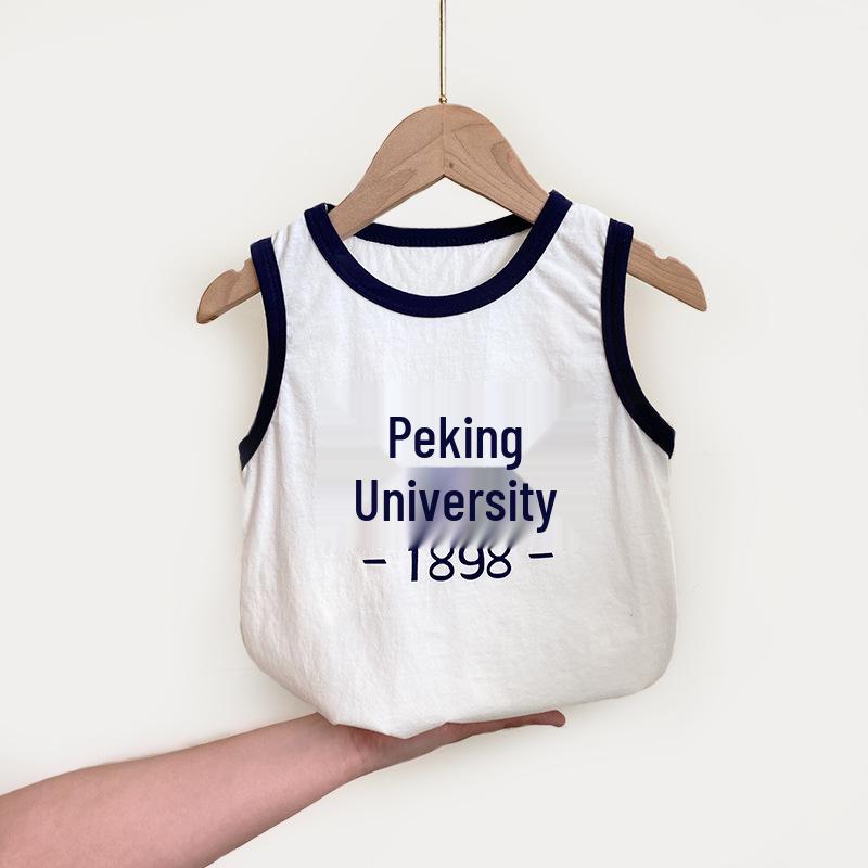 Children's College Style Summer Set 2025: Peking & Tsinghua University Graduation/Performance Outfit