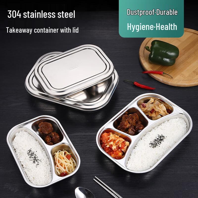 LIJIA FITMENT LJ304 Stainless Steel Divided Lunch Box