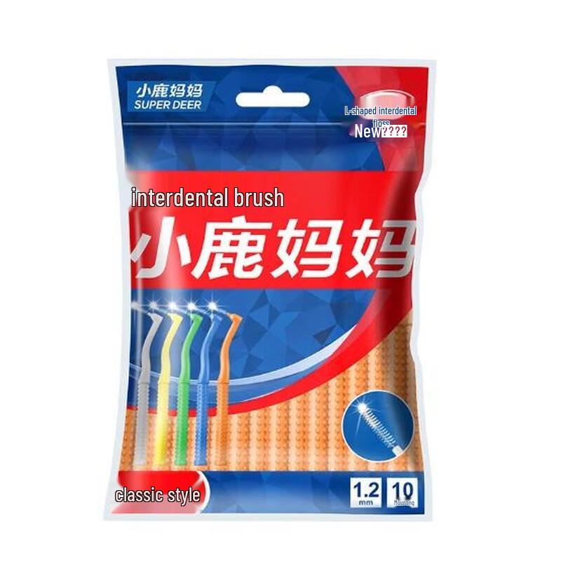 Xiao Lu Mama L-Shape Interdental Brushes