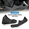 FOR GSX 8S 2024 GSX8S Motorcycle Accessories Engine Chassis Shroud Fairing Exhaust Shield Guard Protective Cover Gsx8s GSX-8S 2022- (Black) [Used]