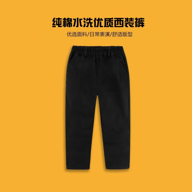 Boys Girls Kids Elastic Waist Solid Casual School Uniform Long Suit Pants