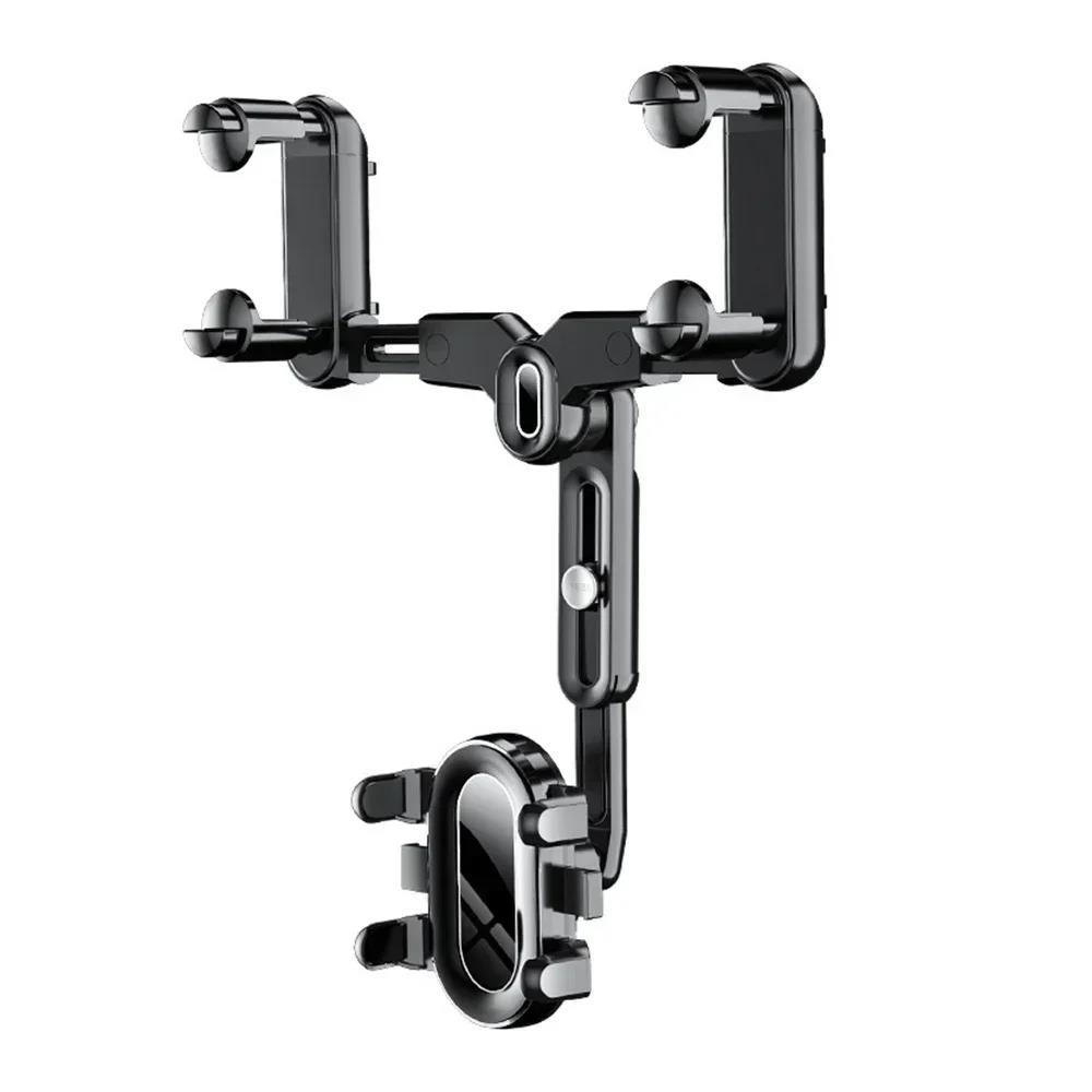 360° Adjustable Car Rearview Mirror Mobile Phone Holder For Car Rotation Telescopic Multifunctional Phone Car Bracket Stands