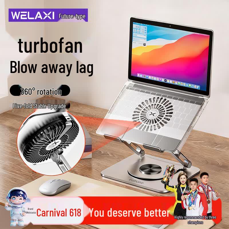 FZ4 Adjustable Laptop Stand with Cooling Fan