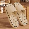 New eva bathroom bath special leaking slippers non-slip quick-drying silent home cool slippers