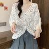 Bohemian Crochet Lace V-Neck Plus Size Sun Protection Cardigan for Women