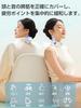 Liaolee 2025 New Design Neck Care Relaxer (Wide Effect of Heating, Vibration, EMS & TENS) with Japanese Voice Guidance, Lightweight, Refreshes Neck, R