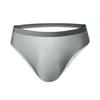 Summer Ultra-Thin Ice Silk Sexy Men Briefs Translucent Low-rise Seamless 3D U Convex