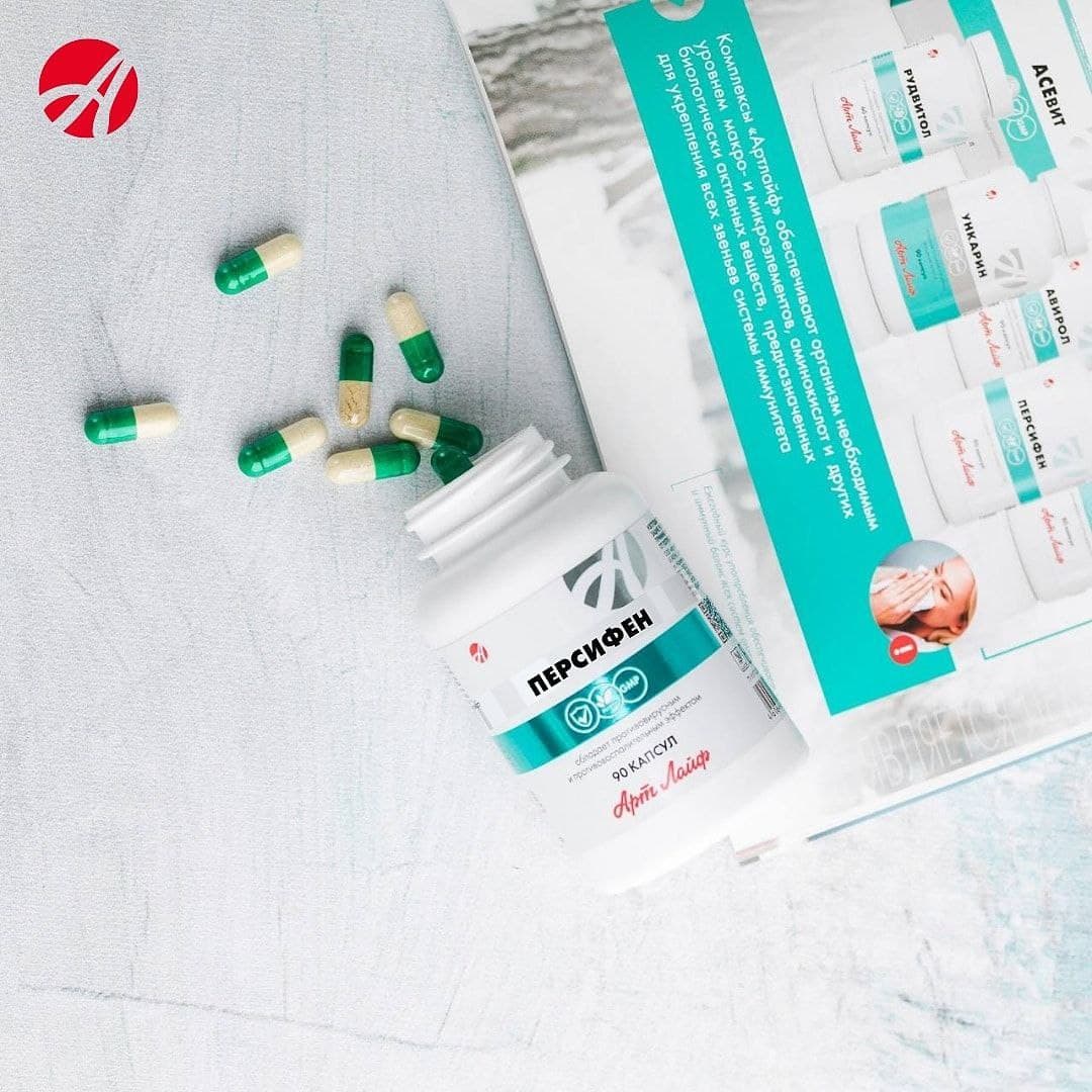 

Персифен Артлайф 90 капсул 90capsules