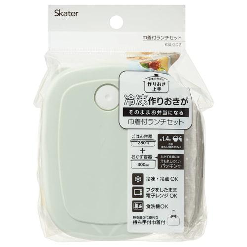 Skater Storage Containers 280ml & 400ml with Drawstring Bag, 3-Piece Set, Dull Green X Yellow, KSLGD2-A