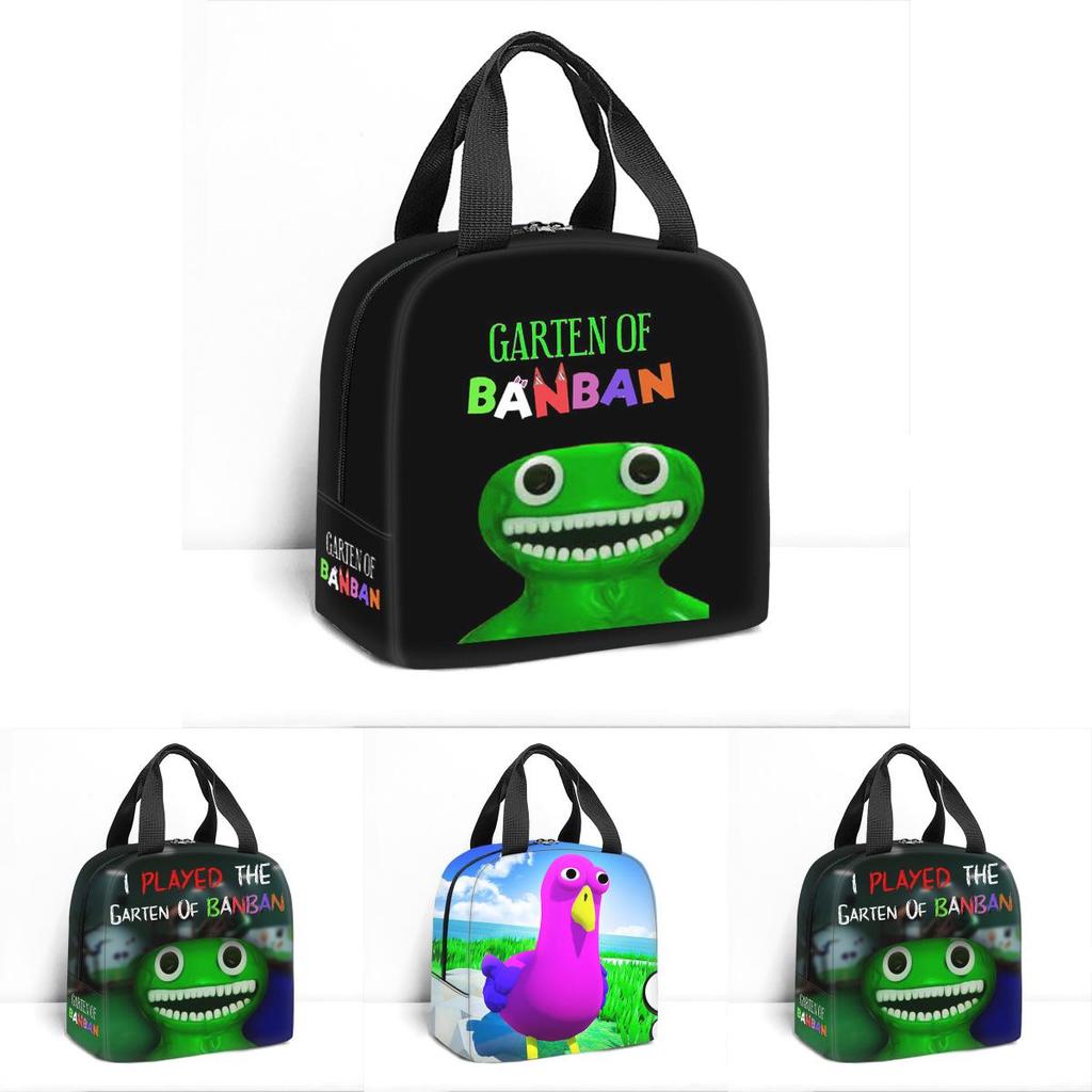 Garten Of Banban Insulated Lunch Bag Large Capacity Portable Heat Preservation