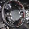 ABS Carbon Fiber Steering Wheel Button Cover Trim For Range Rover Sport 10-2013
