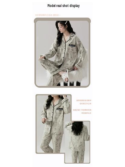 Women's Retro Fashion Pajama Set: New Spring Cardigan with Long Sleeve Top & Loose Pants for Casual Home Wear