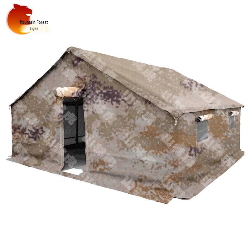 Shanlinhu Camouflage Outdoor Command Tent