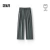 Semir Women's Pleated Wide-Leg Nai Fu Pants
