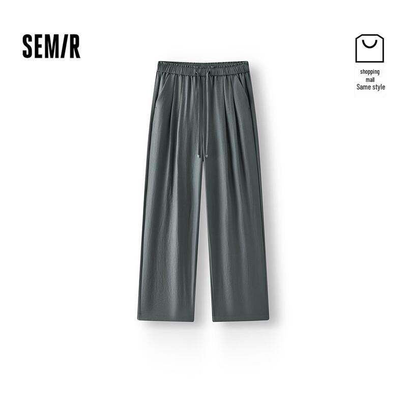 Semir Women s Pleated Wide-Leg Nai Fu Pants S