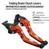 KTM1290 SuperDuke R/GT RC8/R Folding Brake & Clutch Levers (Modified)