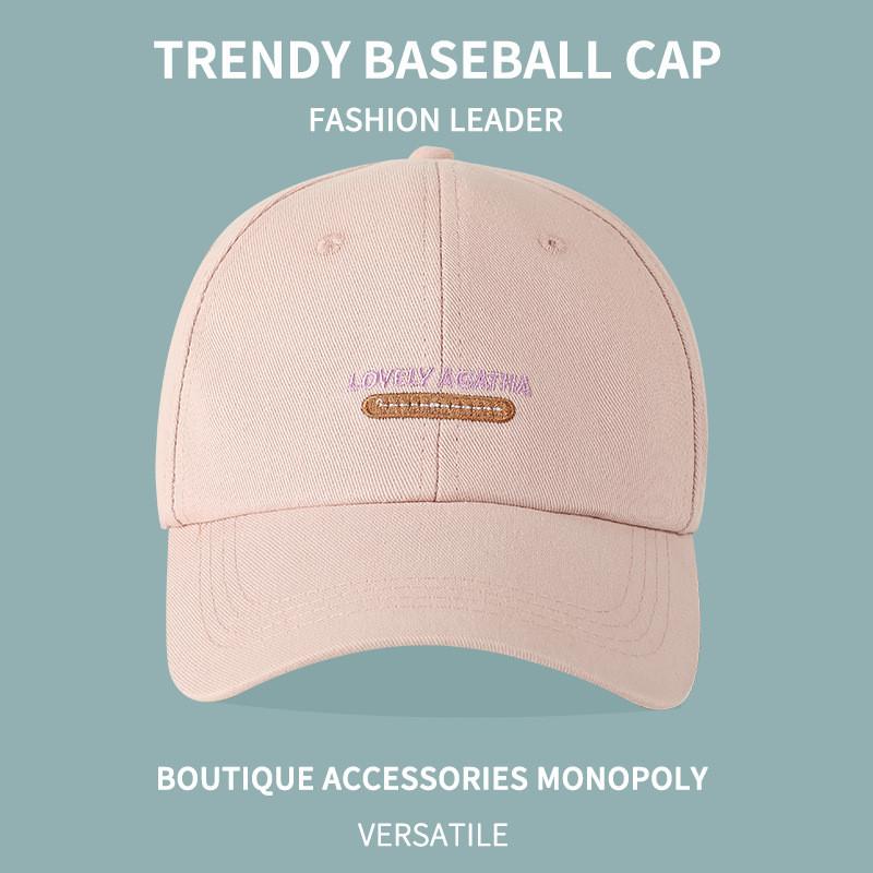 

Baseball Cap Women Summer Cotton Adjustable Wide Brim Sun Protection Hat For Casual Wear рожевий